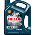 Shell Helix HX7 10W40 5L Oil 