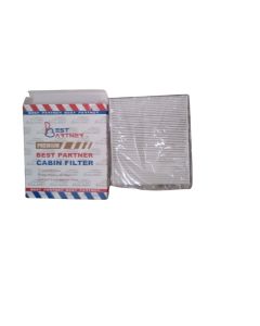 Polo 6 / Vivo / A1 Cabin Filter (AC120)