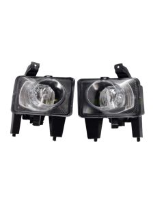 Utility Fog Lamp, Assembly, Left and Right 2012-2017