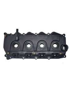 Nissan Navara 2.5 YD25 Tappet Cover 