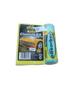 Shield Auto Cleaning Set (Chamois + Microfibre Cloth  + Sponge)