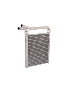 Quantum Heater Radiator 2005+