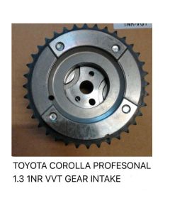 Toyota Corolla Professional 1.3 (1NR) VVT Intake Gear