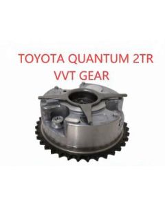 QUANTAM 2TR VVT GEAR