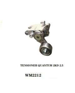 Quantum 2KD 2.5 Tensioner