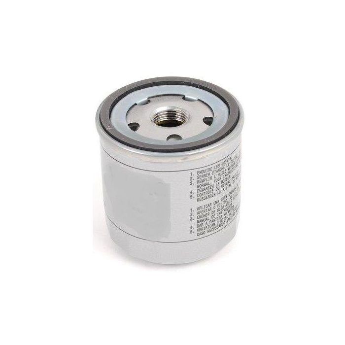 Audi a1 oil shop filter
